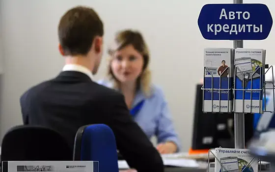 Как в 2024 году выросли ставки по кредитам. Итоги года в кредитовании