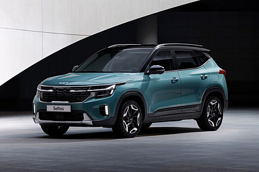Kia представила обновленный кроссовер Seltos