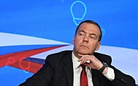 Медведев предупредил участников конференции в Швейцарии о последствиях