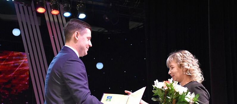 В Чехове отметили День работников культуры