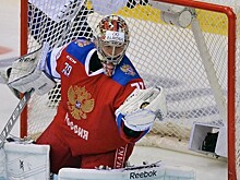 Россия проиграла Чехии в матче Кубка Карьяла