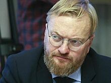 Милонов призвал обеспечить туристические центры России общественными туалетами