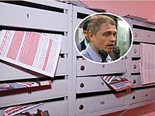 Выборы в Костроме: жители Заволжья заменили себе депутата