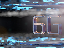 В России будут готовиться к стандарту 6G?