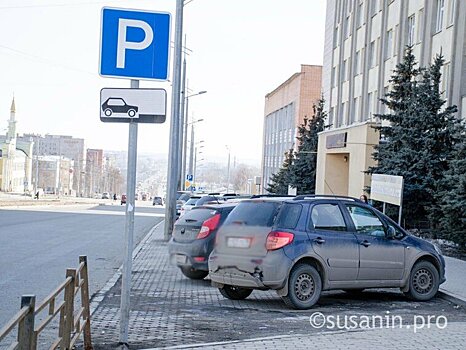   Паркоместо пусто не бывает  