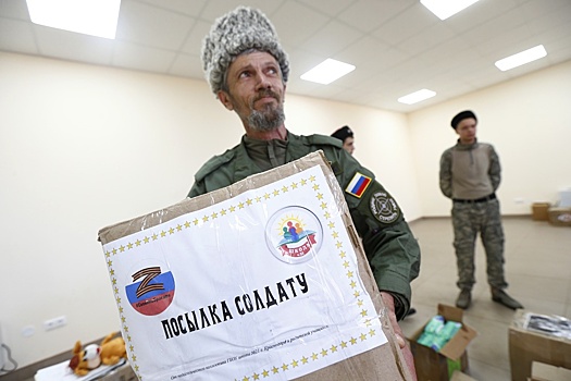 Движение в помощь воюющим землякам объединила жителей кубанских станиц