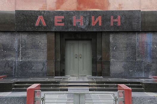 Глава СПЧ считает, что Мавзолей Ленина должен стать музеем