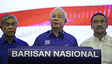 Экс-премьер Малайзии попросил о защите