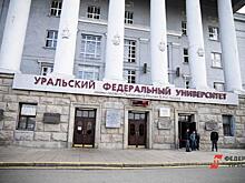 Губернатор Куйвашев раскрыл инвесторов кампуса УрФУ