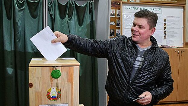 В Белоруссии начались парламентские выборы