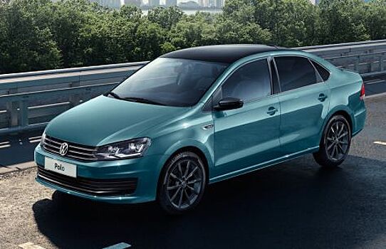 Volkswagen выпустил для России новую специальную версию Polo Football Edition