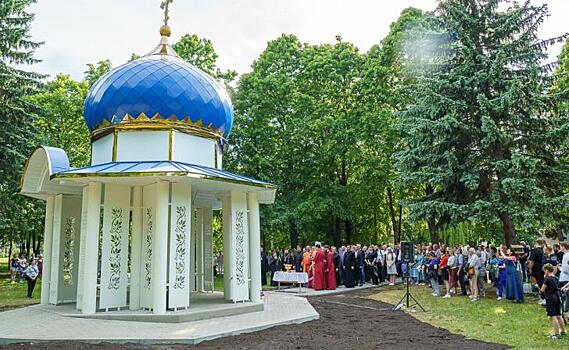 Парк железнодорожников курск фото