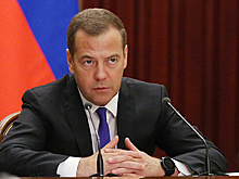 Биография Дмитрия Медведева