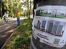 России предсказали рост числа судов при банкротстве застройщиков