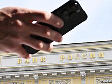 В Госдуме предложили новую защиту телефонных разговоров с банками