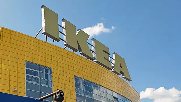Второй "городской" магазин IKEA откроется в Москве
