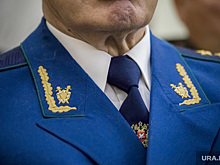 Первый зампрокурора Челябинской области ушел в отставку. Инсайд URA.RU подтвердился