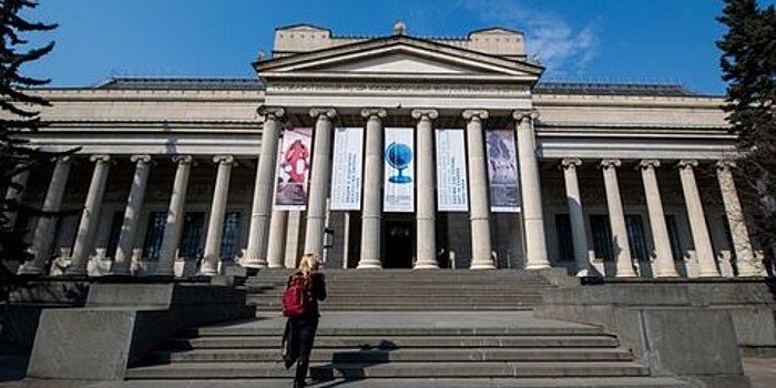 В Пушкинском музее состоится новая выставка