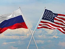 Эксперт предположил, какие темы рассмотрят на двусторонних контактах РФ и США