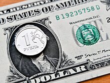 Экономист назвал потолок курса доллара до апреля 2024 года