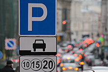 Москвичей штрафуют за бесплатную парковку