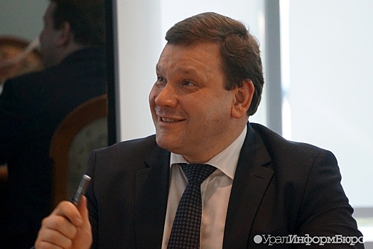 Экс-министр экономики Среднего Урала Ноженко получил новую должность