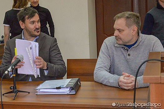 Подследственный экс-мэр готов дать показания против сына советника Куйвашева