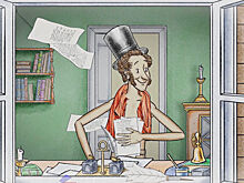 В Вологде прошла премьера анимационного фильма «Пушкин и Михайловское. Начало»