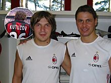 Виталий Кутузов — интервью с экс-игроком Милана: помощь от Мальдини, шутки над Гаттузо, жизнь с Роналду и проблемы в Беларуси