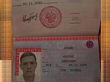 Лариса Долина раскрыла, что у мошенника, который её обманул было лицо «Человека-паука»