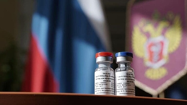 Запад продолжает очернять российскую вакцину «Спутник V»