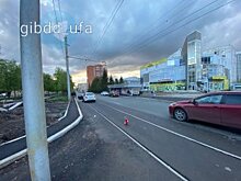 В Уфе на пешеходном переходе сбили 19-летнюю девушку