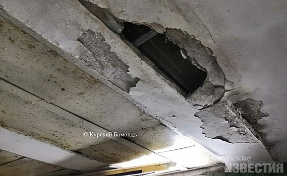 Курск. Подземный переход на улице Рокоссовского опасен для жизни