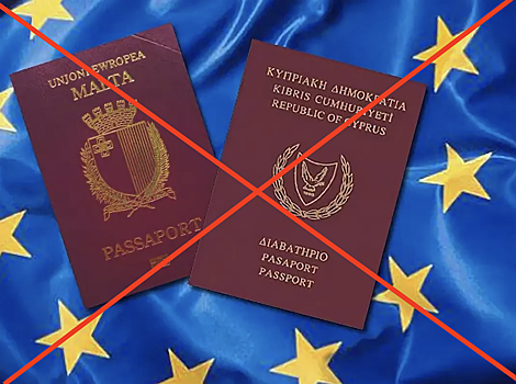 Страны Европы ужесточают условия инвестпрограмм для получения гражданства