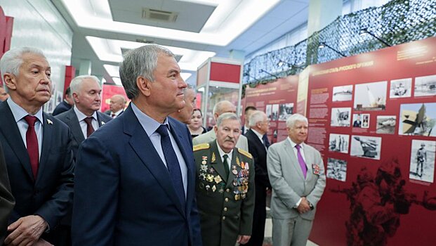 В ГД открылась выставка, посвященная ветеранам боевых действий