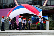 Как дальневосточники отметят День государственного флага России