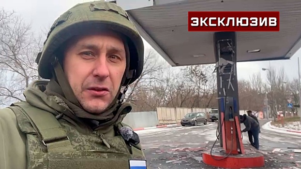 В Донецке украинский снаряд попал в квартиру в жилом доме