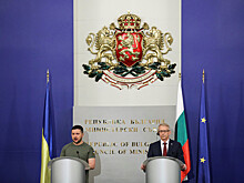 Болгарская делегация во главе с премьером прибыла на Украину