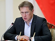 Михаил Мурашко назвал приоритетные тренды в развитии системы здравоохранения