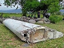 "Дверь" от пропавшего Boeing оказалась стремянкой