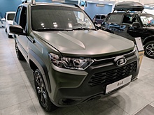 В Японии на аукцион выставили Lada Niva Travel