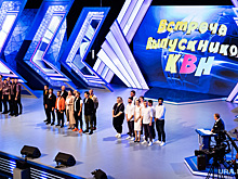 Свердловский губернатор едет в ЭКСПО на КВН. Вместе с ним — весь бомонд