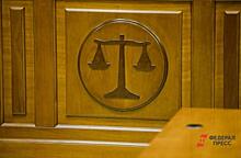 Давыденко оспорит увольнение из Счетной палаты в красноярском суде