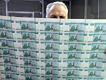 США спасают рубль