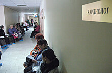 Поликлиники Москвы перешли на шестидневку