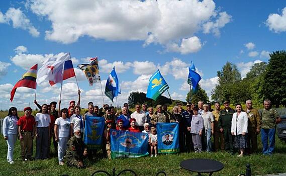 В Курской области почтили память Героя РФ Сергея Костина