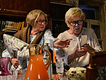 «Карп отмороженный»