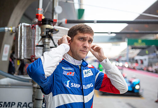 Первый российский гонщик «Формулы-1» Петров заболел коронавирусом