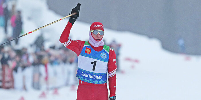 Большунов выиграл гонку свободным стилем на «Чемпионских высотах»