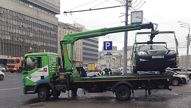 Автомобили москвичей стали реже эвакуировать